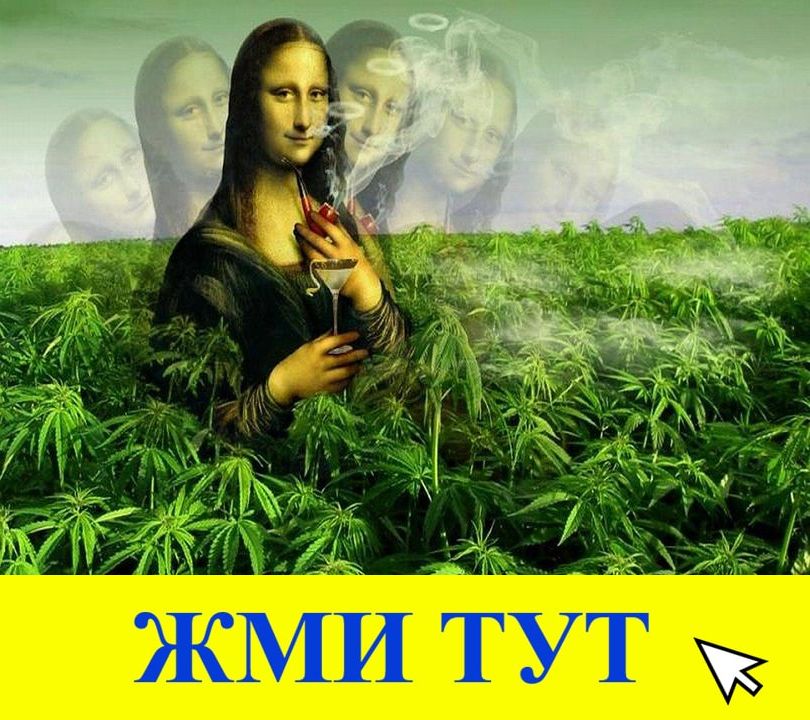 Купить наркотики в Нефтекамске